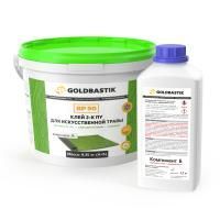 Клей 2-К ПУ для искусственной травы Goldbastik BP 90 (9,35 кг) фото