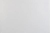 Плинтус напольный МДФ Super Profil ПП 1699 Белый (99 мм) фото