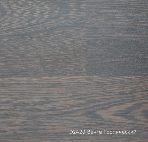 Ламинат Kronostar Grunhoff D 2420 Венге Тропический фото в интерьере