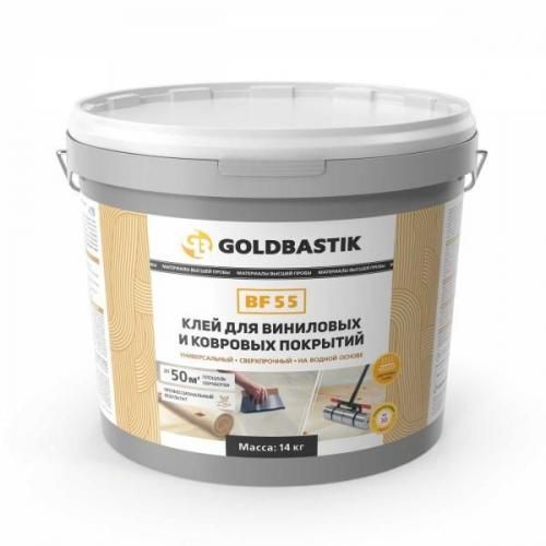 Клей напольный универсальный Goldbastik BF 55 (14 кг) фото в интерьере