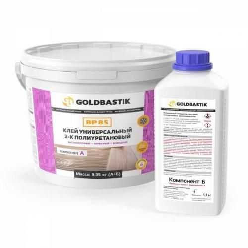 Клей 2-К полиуретановый для паркета Goldbastik BP 85 (9,35 кг) фото в интерьере