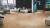 Ламинат Kronospan Forte Classic Дуб Шервуд (5985) фото в интерьере