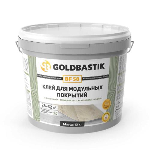 Клей напольный универсальный Goldbastik BF 58 (19,5 кг) фото в интерьере