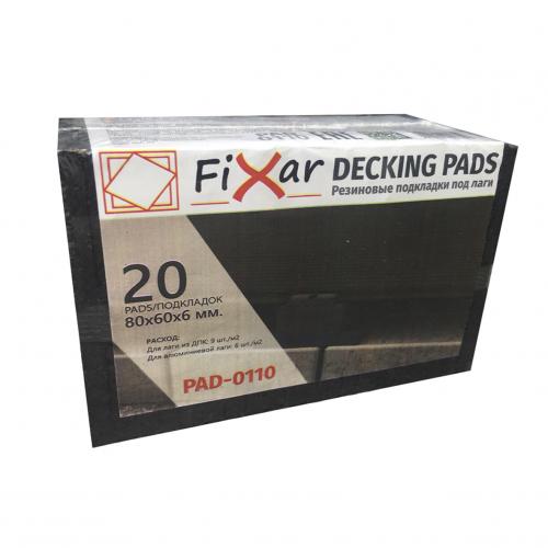 купить Резиновые подкладки под лаги Fixar 80х60х4мм (упак.30 шт) (PAD-0109) цена